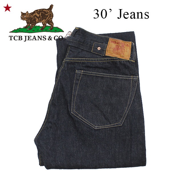 TCB JEANS】30's Jeans 
