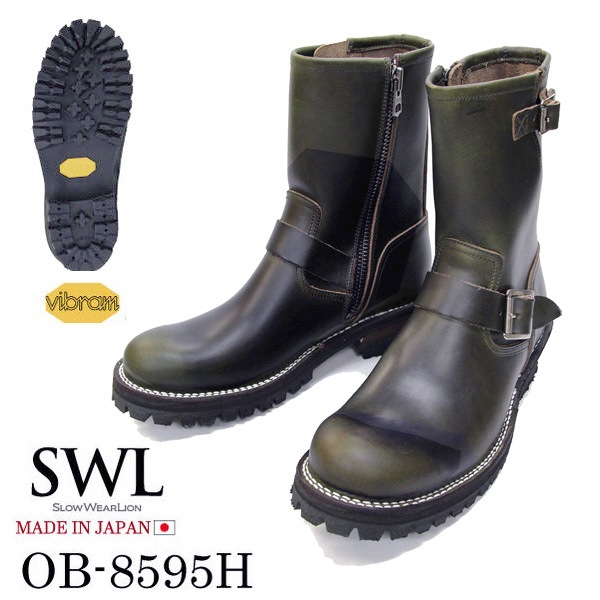 限定カラー SLOWWEAR LION・SWL [OB-8595H] クロムエクセルレザー 
