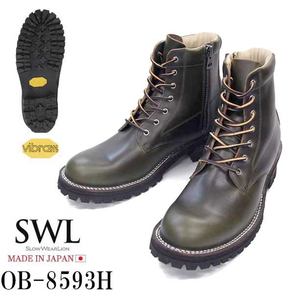 限定カラーSLOWWEAR LION・SWL [8593H] クロムエクセルレザー ワークブーツ ビブラム クレープソール NAVY　(OLIVE)  Vibram#100　(スローウェア ライオン)-Tools Infinity