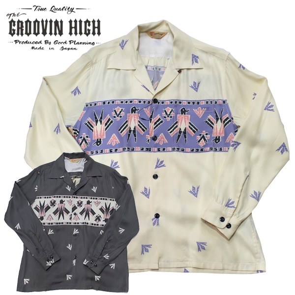 【The GROOVIN HIGH（ザ・グルーヴィンハイ）】Thunderbird 1950s Rayon L/S Shirt サンダーバード  レーヨンシャツ オープンカラー TOWNCRAFT A444-Tools Infinity