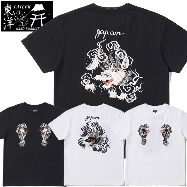 SUPERSTAREBiDAN SUPER★DRAGON 古川毅　Tシャツ A'GEM9×TSUYOSHI FURUKAWA #niceghostclub#古川毅#superdragon