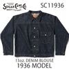SUGAR CANEʥ奬ˡ Lot No. SC11936T / 13oz. DENIM BLOUSE 1936 MODEL (46/48ΤT-BACK) 1st Jacket եȥ㥱å TYP1 ץꥫ VINTAGE ơ 1936ǯ