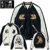�ڥơ��顼���Ρʥơ��顼�ȥ��襦�ˡ�Lot No. TT15877-119 / Mid 1950s Style Acetate Souvenir Jacket ��ROARING TIGER�� �� ��BLACK DRAGON�� ��������� �����٥˥� ���㥱�å�