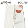 ��SUGAR CANE�ʥ��奬��������ˡ�Lot No. SC42560 / 13oz. WHITE DENIM ��1947 MODEL�� (REGULAR STRAIGHT) �ǥ˥�ѥ�� ��ץꥫ VINTAGE ������ơ��� 