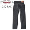 ��Stevenson Overall Co.�ʥ��ƥ����֥󥽥� �����С�������ˡ� Ojai - 250 DENIM CLASSIC STRAIGHT