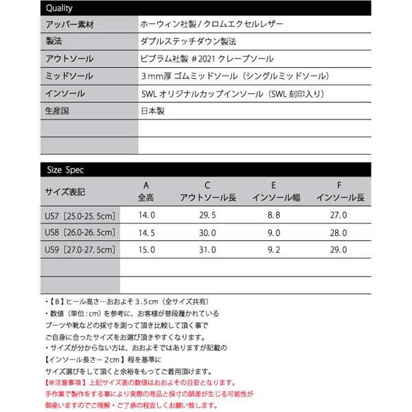 SLOWWEAR LION / SWL ( 饤) 8208H २쥶 ɥ֡ ӥ֥ॽ #2021 BURGUNDY ( 饤)