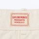  SUN SURFʥ󥵡աˡۼ̾ Lot No. SM42524 / SAILOR MOKU PRODUCTS 10oz. COTTON DUCK WORKPANTS åȥ å ѥ 
