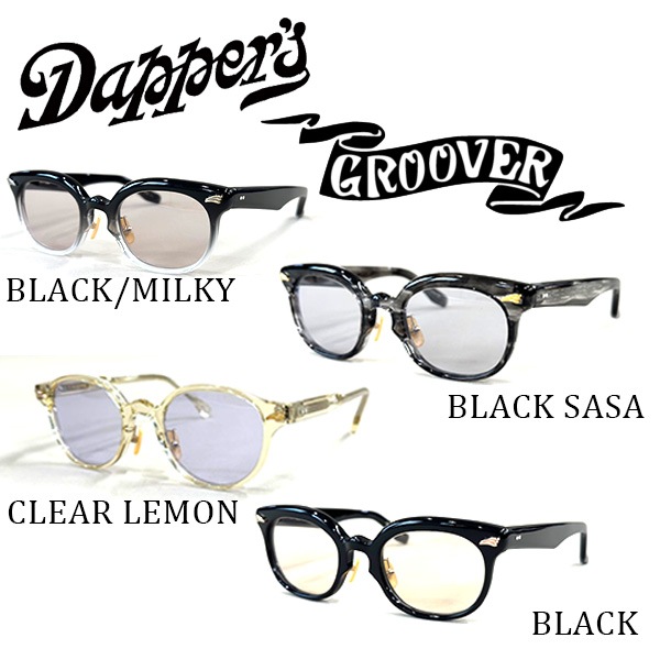 ��Dapper��s x GROOVER �ۥ��åѡ��� x ���롼�С� W-name Eyewear Type APOLLO�ʥ��ݥ��� LOT1847 ���󥰥饹