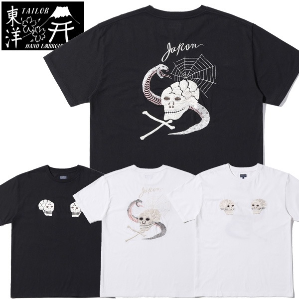 �ڥơ��顼���Ρ�Lot No. TT79393 / SUKA T-SHIRT EMBROIDERED ��SKULL & SNAKE�� ����T T����� T SHIRTS ���������