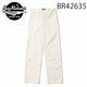 ��BUZZ RICKSON'S�ʥХ��ꥯ���󥺡ˡ� WORKING WHITE TWILL TROUSERS �ȥ饦������ �ȥ饦�����ѥ�� �ۥ磻�ĥĥ���BR42635