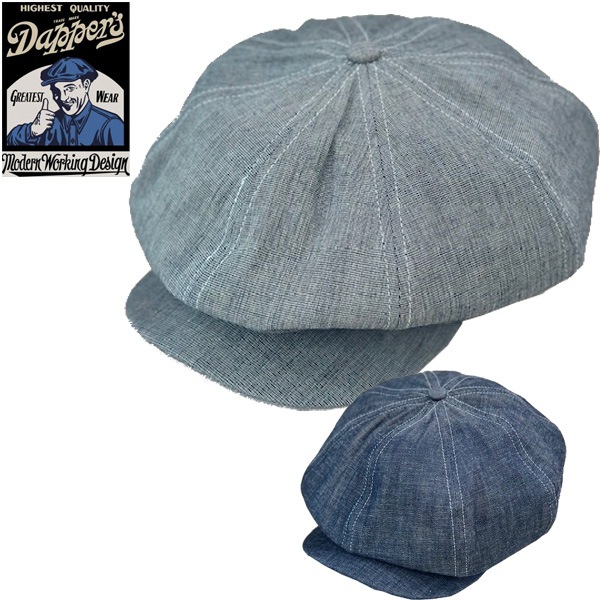 ��Dapper's�ʥ��åѡ���)��Classical Casquette Type B LOT1872 ���㥹���å�