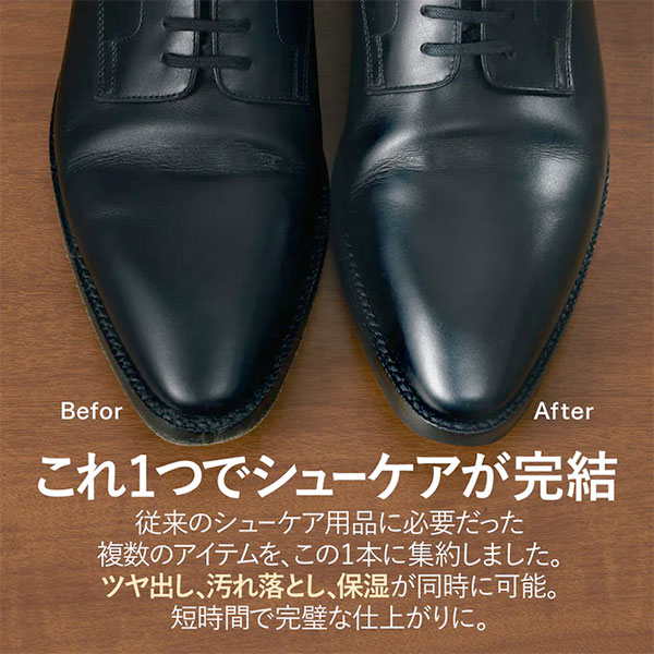 ��LIBISTE�ʥ�ӥ��ơˡ�001 - All IN ONE LEATHER CREAM �쥶�����꡼�� ���� �������� �ݼ� ������� �ĥ�Ф� �ۥۥХ�����