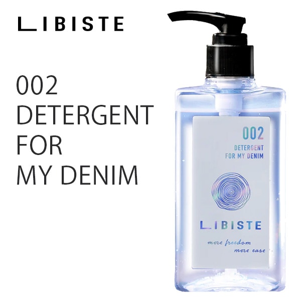 ��LIBISTE�ʥ�ӥ��ơˡ�002 - DETERGENT FOR MY DENIM �ǥ˥������� ����ǥ�����ή�Ф��ޤ��ʤ��顢��������򤷤ä�����Ȥ�