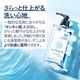 ��LIBISTE�ʥ�ӥ��ơˡ�002 - DETERGENT FOR MY DENIM �ǥ˥������� ����ǥ�����ή�Ф��ޤ��ʤ��顢��������򤷤ä�����Ȥ�
