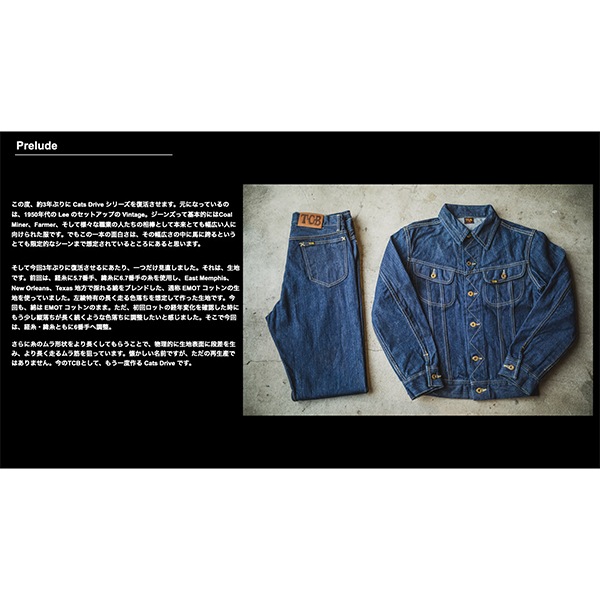 ��TCB JEANS�ʥƥ��������ӡ� �����󥺡��ˡ�New Cats Drive Jacket �˥塼����å� �ɥ饤�� ���㥱�åȡ�Lee Riders