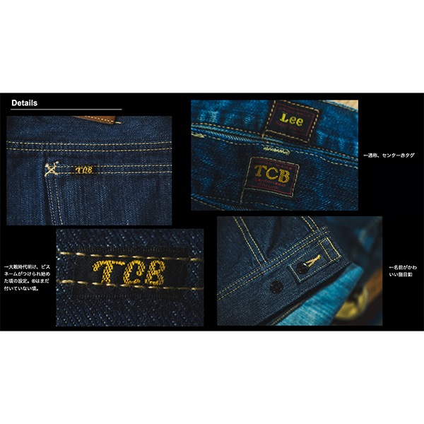 ��TCB JEANS�ʥƥ��������ӡ� �����󥺡��ˡ�New Cats Drive Jacket �˥塼����å� �ɥ饤�� ���㥱�åȡ�Lee Riders