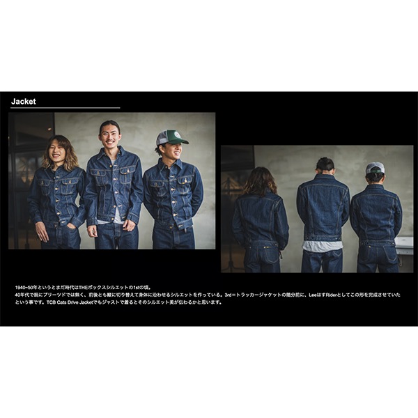 ��TCB JEANS�ʥƥ��������ӡ� �����󥺡��ˡ�New Cats Drive Jacket �˥塼����å� �ɥ饤�� ���㥱�åȡ�Lee Riders
