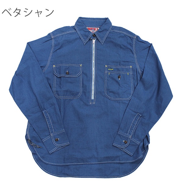 ��TCB JEANS�ʥƥ��������ӡ� �����󥺡��ˡ�TCB Uncle Cat Shirt ���󥯥륭��åȥ���� UNCLE SAM ���󥯥륵��