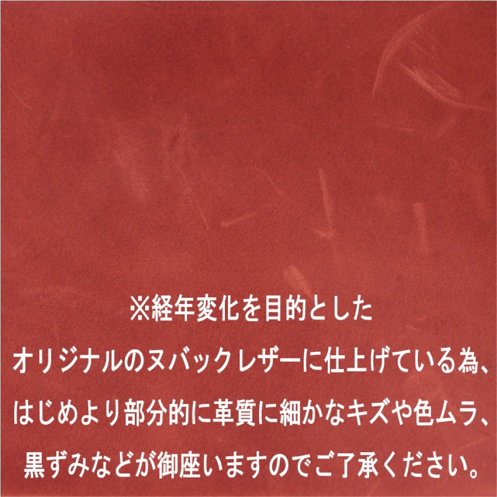 SLOWWEAR LION / SWL ( 饤)  [OB8593SR] ɥ̥Хå쥶 ֡ 졼åץ֡ ӥ֥ॽ#100 RED å   ƥåˡ 