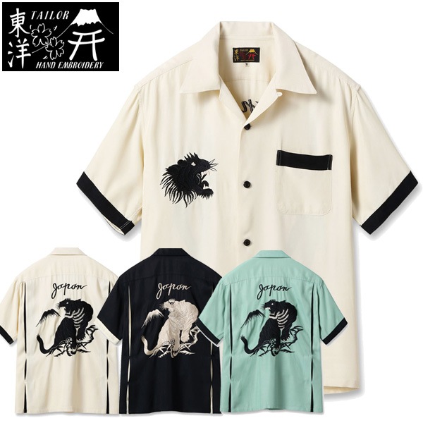 �ڥơ��顼���Ρ� SUKA BOWLING SHIRT ��ROARING TIGER�� Lot No. TT39302 ��������� �ܡ���󥰥����