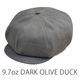 ��Dapper's�ʥ��åѡ���)��LOT1886 MW Type GM Casquette With Small Top Button ���㥹���å�