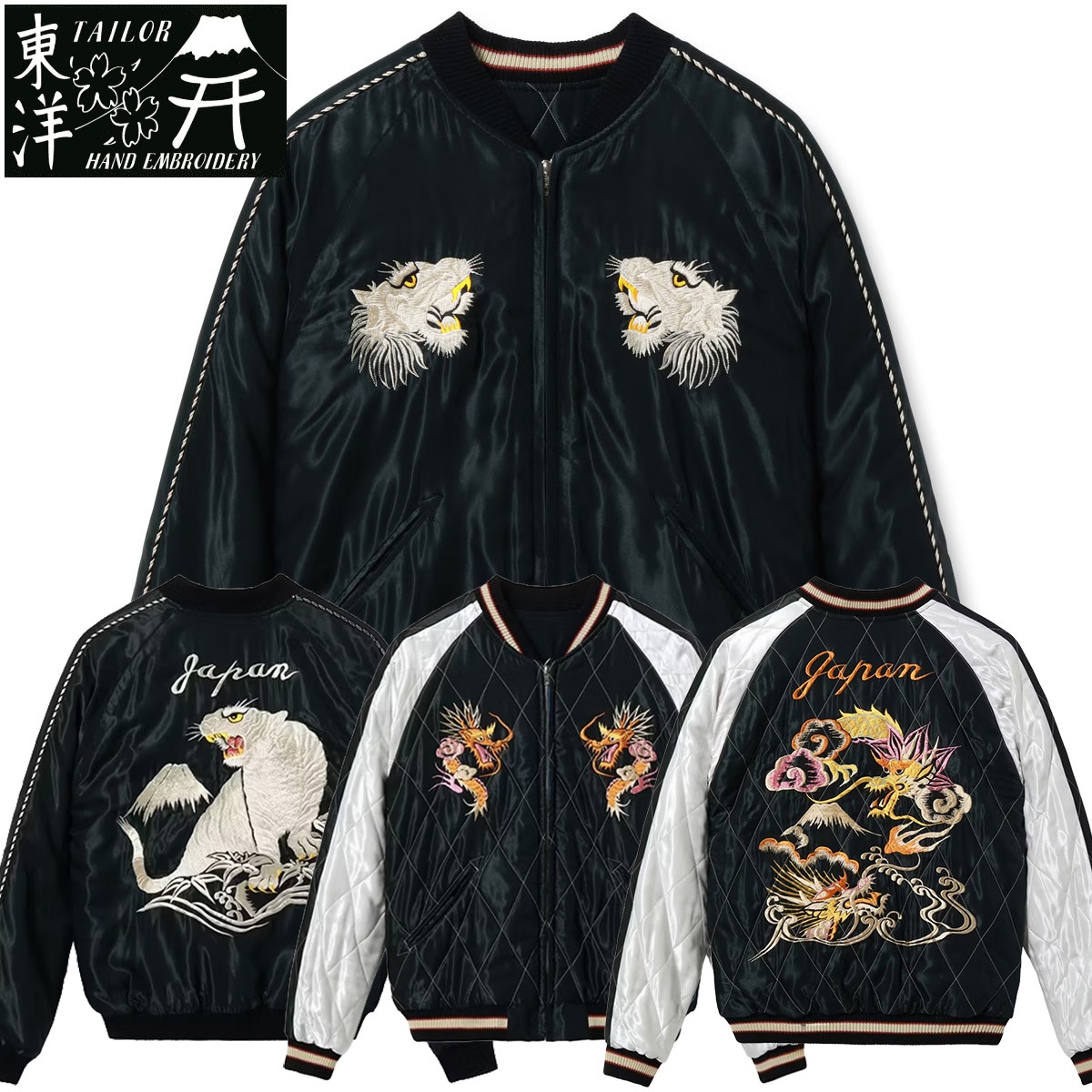�ڥơ��顼���Ρʥơ��顼�ȥ��襦�ˡ�tt15973-219 / Mid 1950s Style Acetate Quilted Souvenir Jacket ��WHITE TIGER�� �� ��DUELLING DRAGONS�� �� �ۥ磻�ȥ������� ζ �ɥ饴�� �����ơ��� ����ƥ��� ��������� �����٥˥����㥱�å�