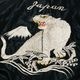 �ڥơ��顼���Ρʥơ��顼�ȥ��襦�ˡ�tt15973-219 / Mid 1950s Style Acetate Quilted Souvenir Jacket ��WHITE TIGER�� �� ��DUELLING DRAGONS�� �� �ۥ磻�ȥ������� ζ �ɥ饴�� �����ơ��� ����ƥ��� ��������� �����٥˥����㥱�å�