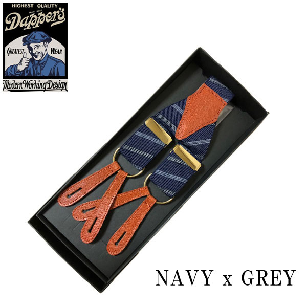 ��Dapper's�ʥ��åѡ����ˡ�Classical Suspenders by Gevaert �٥륮�� ���С��ȼ��� �����ڥ����