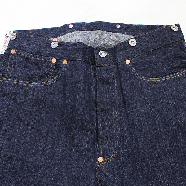 No.2 JEANS 1890】TCB JEANS 日本製 DENIM JEANS デニムパンツ