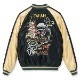 �ڥơ��顼���Ρ�Lot No. TT15542-119 / Early 1950s Style Acetate Souvenir Jacket ��JAPAN MAP�� �� ��GOLD DRAGON�ɡ�TT15542����������� ���饹�������