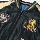 �ڥơ��顼���Ρ�Lot No. TT15542-119 / Early 1950s Style Acetate Souvenir Jacket ��JAPAN MAP�� �� ��GOLD DRAGON�ɡ�TT15542����������� ���饹�������