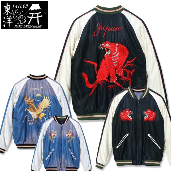 �ڥơ��顼���Ρʥơ��顼�ȥ��襦�ˡ� TT15793-119 / Mid 1950s Style Acetate Souvenir Jacket ��RED TIGER�� �� ��EAGLE�� (AGING MODEL)����������� �����٥˥� ���㥱�å�