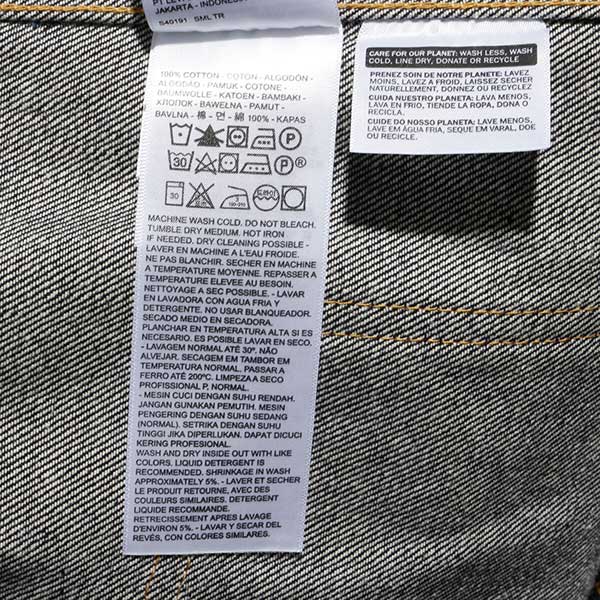  LEVI'S VINTAGE CLOTHINGʥ꡼Х ơ 󥰡ˡ507XX 1953ǯ DENIM JACKET 2nd MODEL TYPE II ORGANIC ꥸå