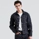  LEVI'S VINTAGE CLOTHINGʥ꡼Х ơ 󥰡ˡ507XX 1953ǯ DENIM JACKET 2nd MODEL TYPE II ORGANIC ꥸå