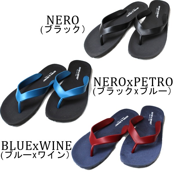 HENRY CUIR/アンリークイール/トングサンダル/ヒール/レディース❣️ 楽天市場】henry cuir（サンダル｜レディース靴）：靴の通販