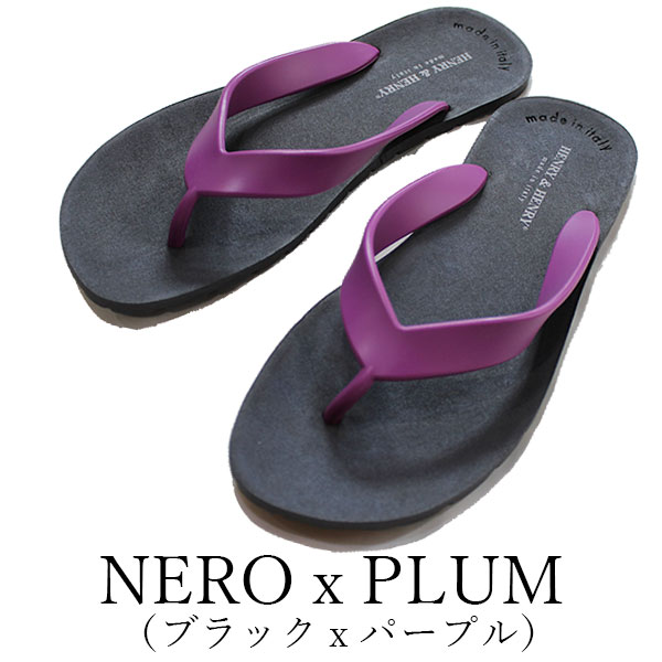 HENRY & HENRY（ヘンリーアンドヘンリー）】FLIPPER（フリッパー
