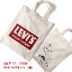 ��LEVI'S VINTAGE CLOTHING�ʥ꡼�Х��� ������ơ��� ���������󥰡ˡ�1947ǯ 501XX ��ǥ� ORGANIC �ꥸ�å� JEANS ������ �����ϥ�ǥ˥���� DENIM PANTS