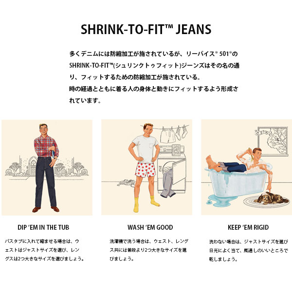 ��LEVI'S VINTAGE CLOTHING�ʥ꡼�Х��� ������ơ��� ���������󥰡ˡ�1944ǯ S501XX ��ǥ� ORGANIC �ꥸ�å� JEANS ������ �����ϥ�ǥ˥���� DENIM PANTS