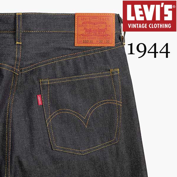 Levi's 501 ストレートデニム W34 L34 グレー ダブルX 復刻 LEVI'S
