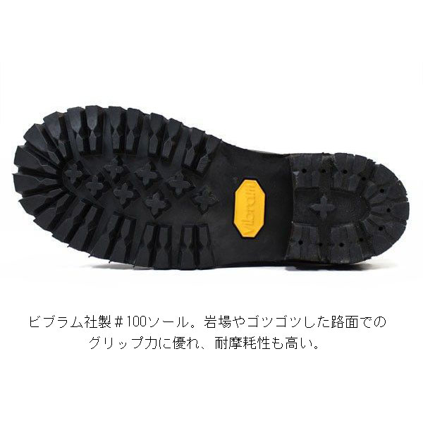 SLOWWEAR LION / SWL (������������ �饤����) ��8595H�ۥ����२������쥶�����󥸥˥��֡��� Vibram#100 / BURGUBDY��(������������ �饤����)