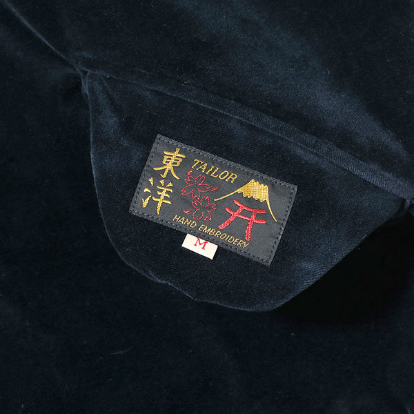 ڥơ顼Ρʥơ顼ȥ襦ˡTT15792-119 / Late 1950s Style Velveteen Souvenir Jacket POLAR BEAR  ALASKA MAPɡ ٥˥ 㥱å 饹  ٥ 