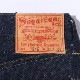 ��SUGAR CANE�ʥ��奬��������ˡ� Lot No. SC49007 / SUGAR CANE Super ��Denim�� Collectibles #07 13.5oz. BLUE DENIM WAIST OVERALLS ��1946�� MODEL