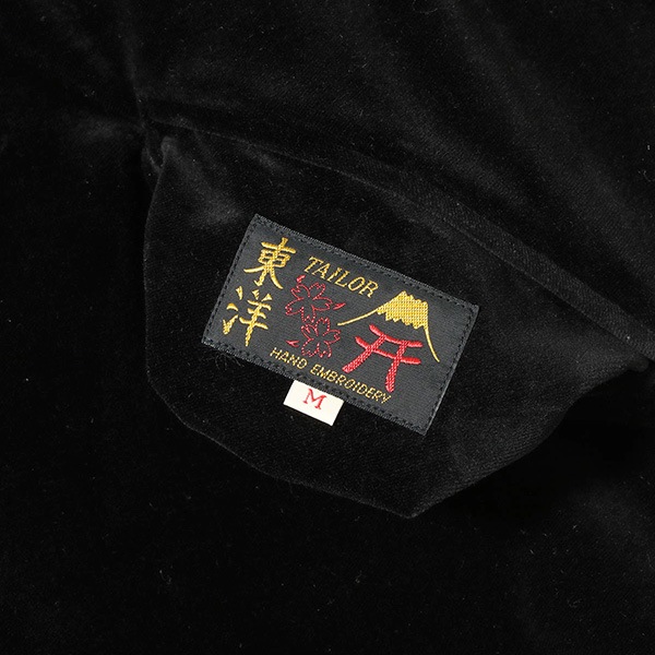 ڥơ顼Ρʥơ顼ȥ襦ˡTT15792-128 / Mid 1950s Style Velveteen Souvenir Jacket ROARING TIGER  JAPAN MAP  ٥˥ 㥱å   ٥ 