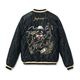 ڥơ顼Ρʥơ顼ȥ襦ˡTT15792-128 / Mid 1950s Style Velveteen Souvenir Jacket ROARING TIGER  JAPAN MAP  ٥˥ 㥱å   ٥ 