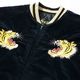 ڥơ顼Ρʥơ顼ȥ襦ˡTT15792-128 / Mid 1950s Style Velveteen Souvenir Jacket ROARING TIGER  JAPAN MAP  ٥˥ 㥱å   ٥ 