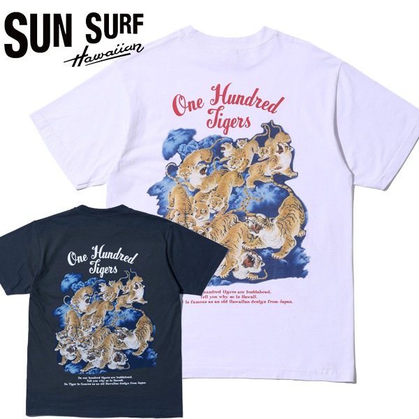 ��SUN SURF�ʥ��󥵡��աˡ�Lot No. SS79162 / SUNSURF PRINT T-SHIRTS ��ONE HUNDRED TIGERS (ɴ�ס�"