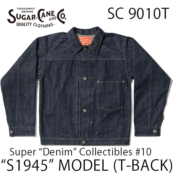 SUGAR CANEʥ奬ˡLot No. SC19010T SUGAR CANE Super Denim Collectibles #10 14oz. BLUE DENIM BLOUSE S1945 MODEL ǥ scsc T-BACK TХå