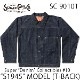 SUGAR CANEʥ奬ˡLot No. SC19010T SUGAR CANE Super Denim Collectibles #10 14oz. BLUE DENIM BLOUSE S1945 MODEL ǥ scsc T-BACK TХå