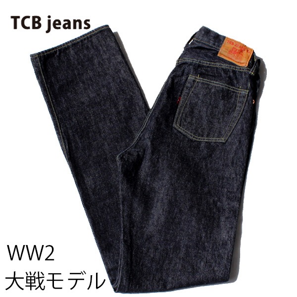 TCB JEANSS40 40's JEANS 40ǯ奸 ǥ  MADE IN JAPAN LEVI'S REPLICA ꡼Х ץꥫ TCB ʥƥӡ 󥺡