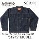 SUGAR CANEʥ奬ˡLot No. SC19010 SUGAR CANE Super Denim Collectibles #10 14oz. BLUE DENIM BLOUSE S1945 MODEL ǥ scsc
